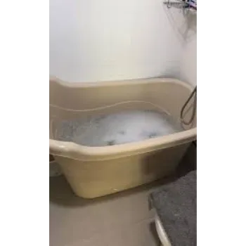 Plastic Bath Tub